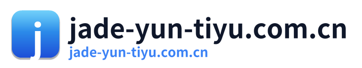 jade-yun-tiyu.com.cn Logo